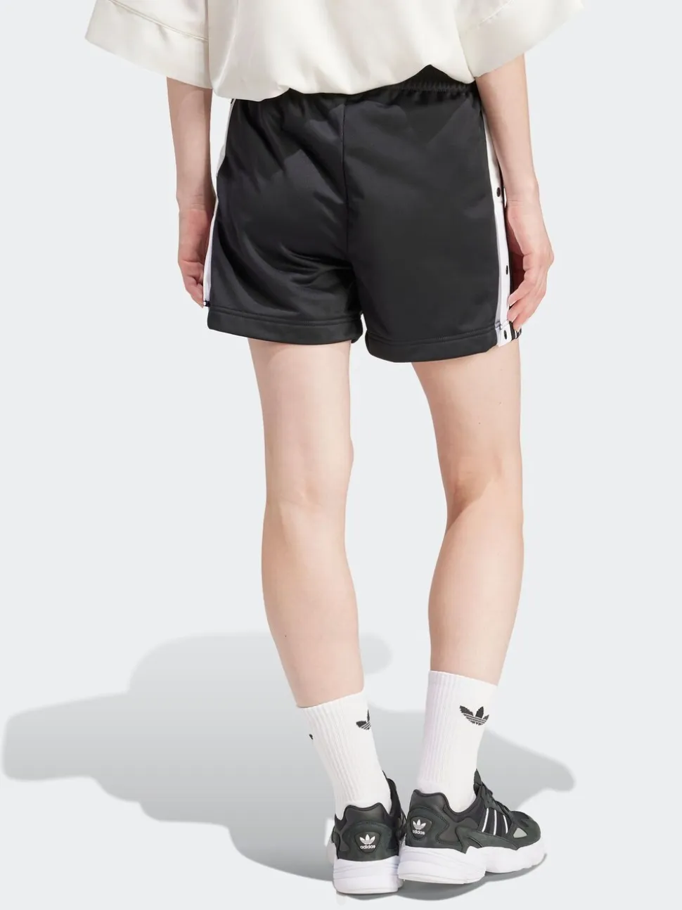 adidas originals Short Adibreak