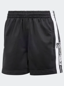 adidas originals Short Adibreak